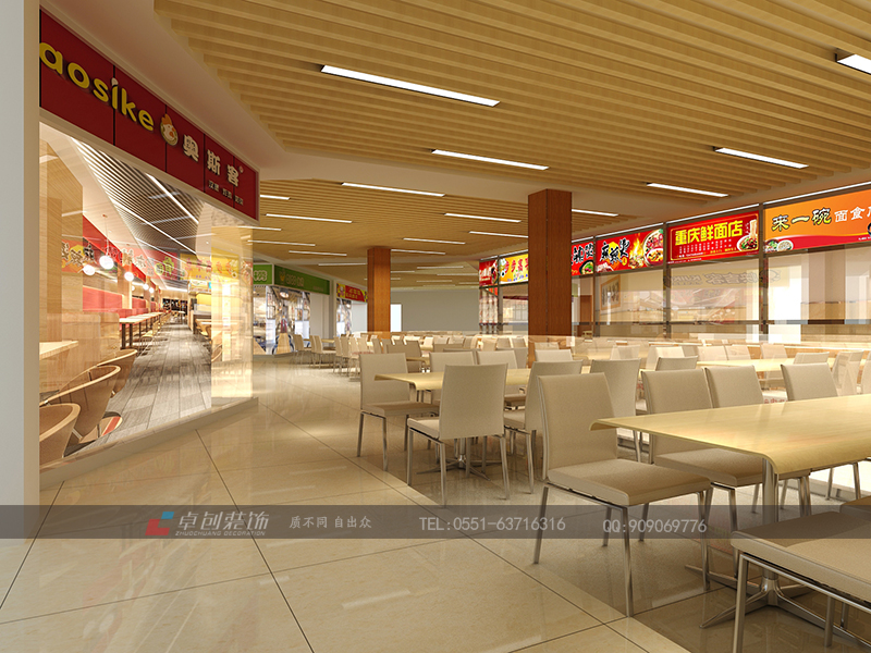 合肥財經學院食堂及操場看臺裝修設計